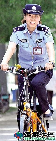 河南警民通手机版:郑州 单车 女警 单车游河南