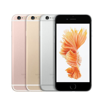 精仿苹果6sp手机刷机苹果手机刷机后一直白苹果-第1张图片-太平洋在线下载