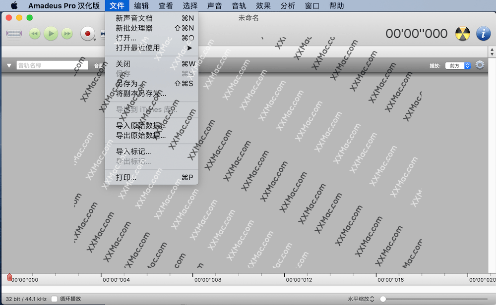 飞乐音乐下载安装苹果版:Amadeus pro for mac(专业音乐编辑器)破解版安装下载