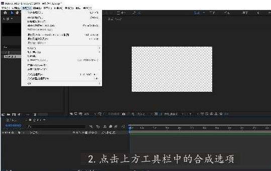 苹果市场怎么设置中文版:After Effects 2021 for Mac(ae 2021破解版)中文直装版-第7张图片-太平洋在线下载