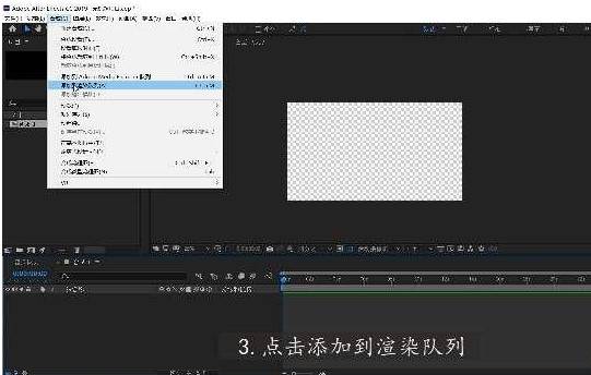 苹果市场怎么设置中文版:After Effects 2021 for Mac(ae 2021破解版)中文直装版-第8张图片-太平洋在线下载