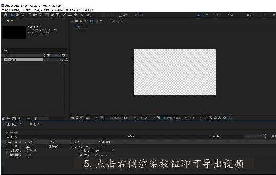 苹果市场怎么设置中文版:After Effects 2021 for Mac(ae 2021破解版)中文直装版-第10张图片-太平洋在线下载