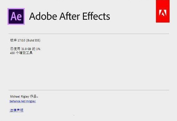 幸福火锅店最新破解版苹果:adobe after effects2021破解版v17.5 最新版-第4张图片-太平洋在线下载