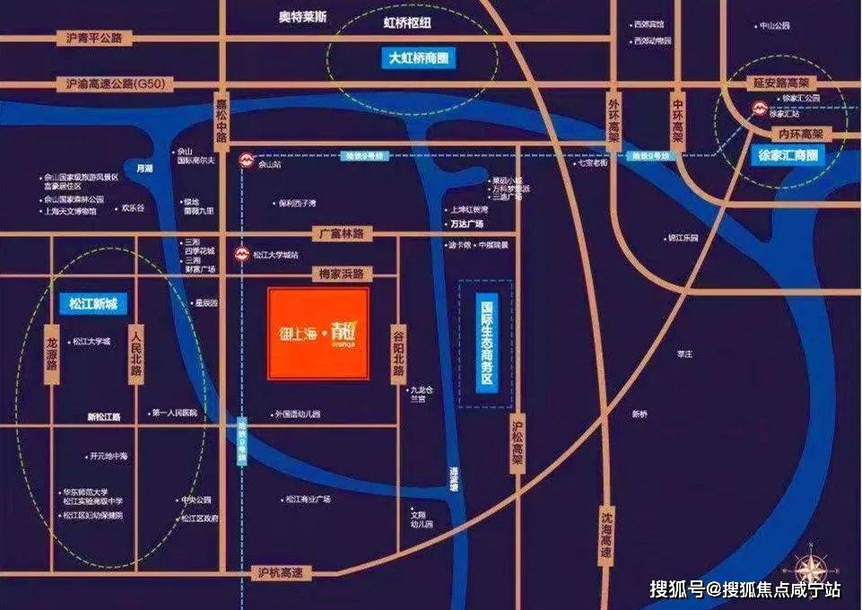 青橙手机:御上海青橙丨松江（御上海青橙)御上海青橙欢迎您丨御上海青橙丨 楼盘 /价格-第16张图片-太平洋在线下载