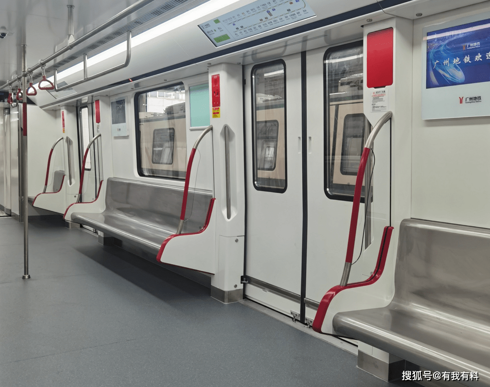 定心丸！广州地铁5号线东延段、7号线二期12月28日通车已定-第5张图片-太平洋在线下载