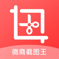 中国微商苹果版微商助手苹果版下载
