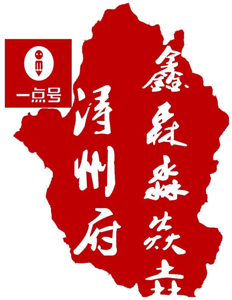 广西地方志手机版网站地方志pdf免费下载的网站