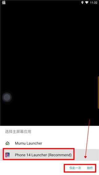 苹果9.4版本苹果za是什么版本